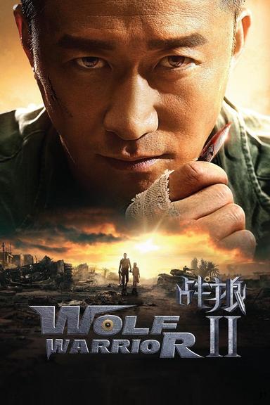 Wolf Warrior 2 poster