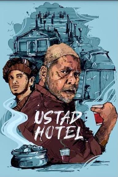 Ustad Hotel poster