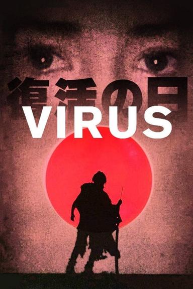 Virus poster