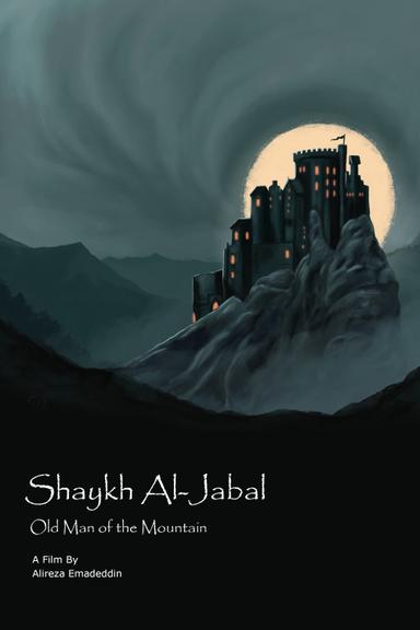 Shaykh Al-Jabal poster