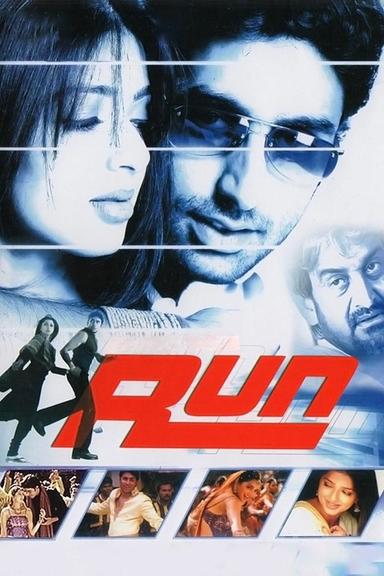 Run poster