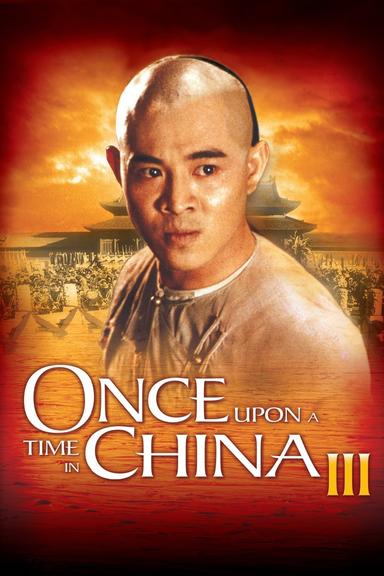 Once Upon a Time in China III poster