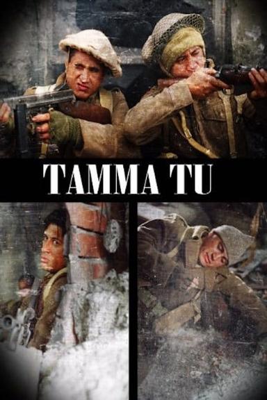 Tama Tū poster