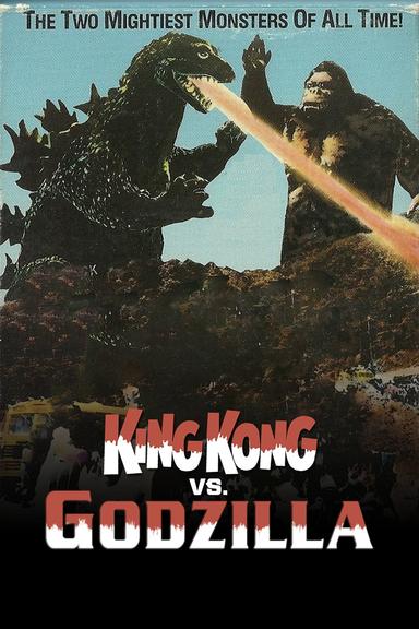 King Kong vs. Godzilla poster