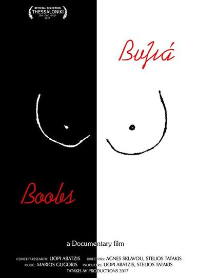 Boobs poster