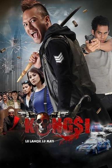 Kongsi poster