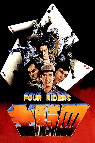 Four Riders poster