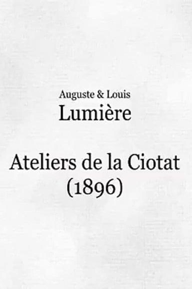 Ateliers de La Ciotat poster