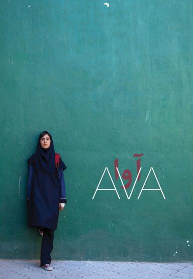 Ava poster