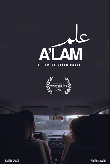 A'lam poster