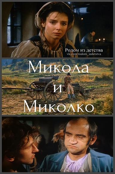 Mikula and Mikulka poster