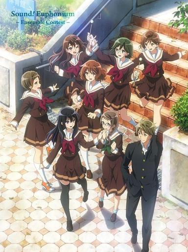 Sound! Euphonium: Ensemble Contest poster