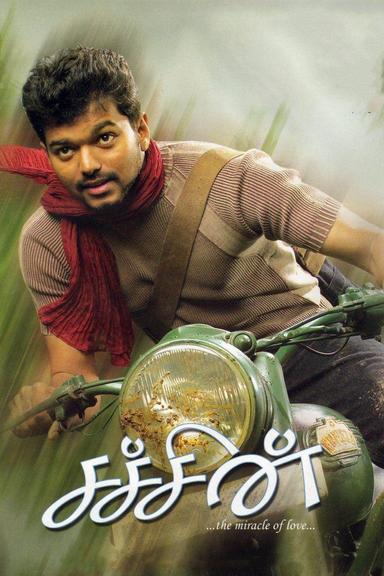 Sachein poster