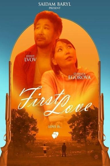 First Love poster