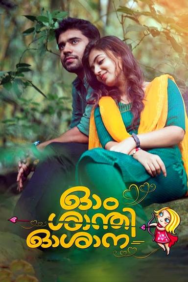 Ohm Shanthi Oshaana poster