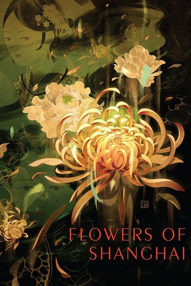 Flowers of Shanghai poster