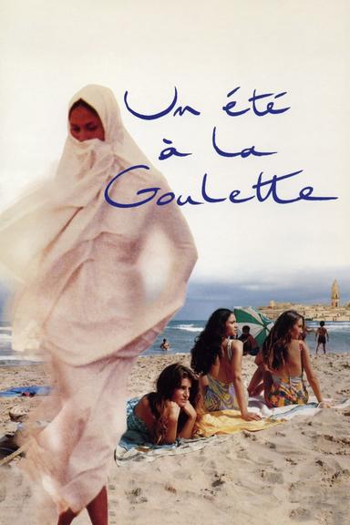 A Summer in La Goulette poster