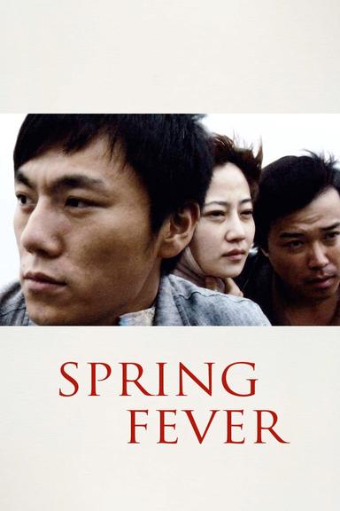 Spring Fever poster