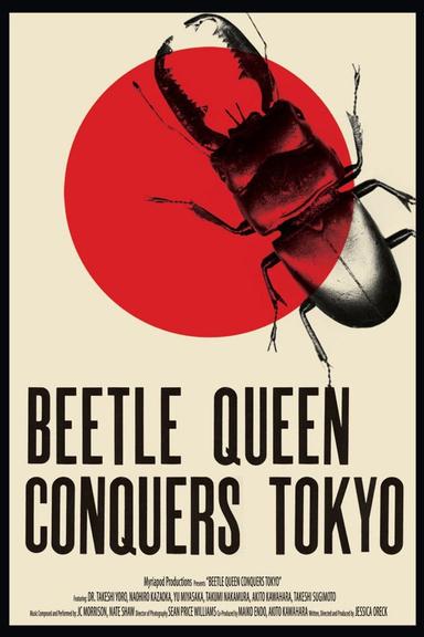 Beetle Queen Conquers Tokyo poster