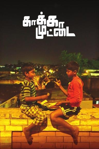 Kaaka Muttai poster