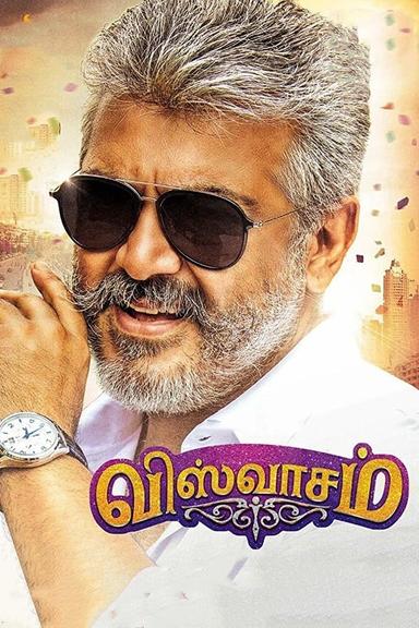 Viswasam poster