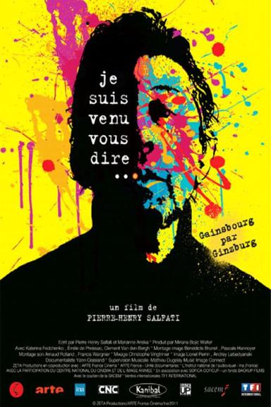 Gainsbourg by Gainsbourg: An Intimate Self Portrait poster