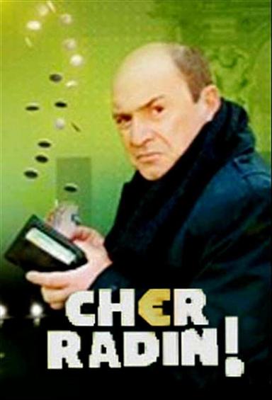 Cher radin poster