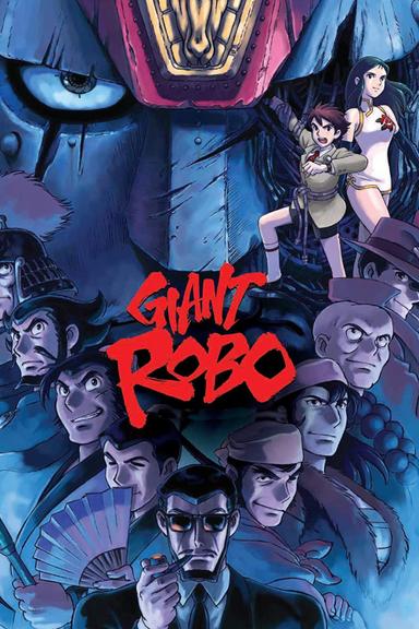 Giant Robo: The Day the Earth Stood Still poster