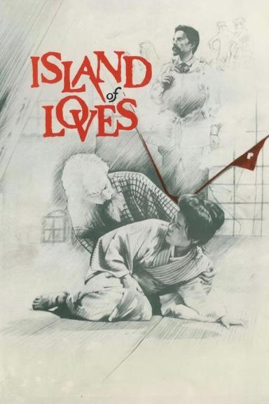 Island of Loves poster