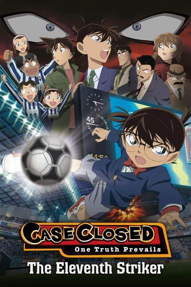 Detective Conan: The Eleventh Striker poster