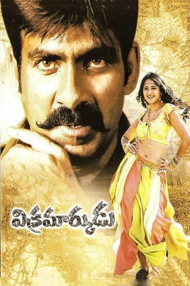 Vikramarkudu poster