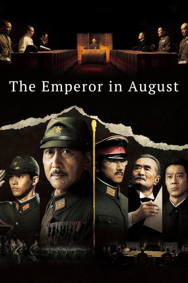 The Emperor in August poster