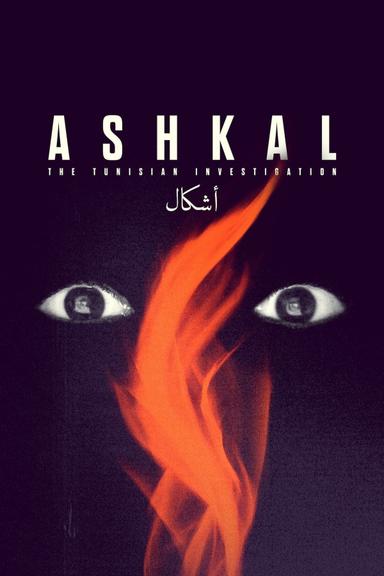 Ashkal: The Tunisian Investigation poster