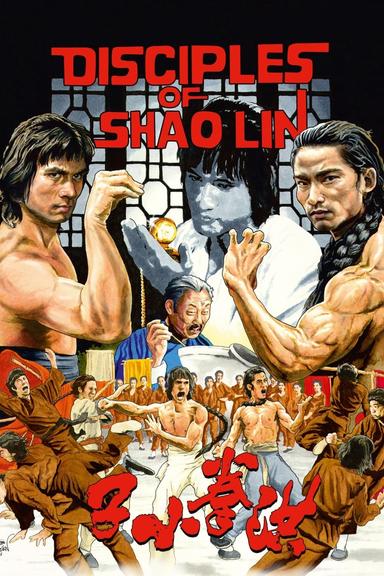 Disciples of Shaolin poster