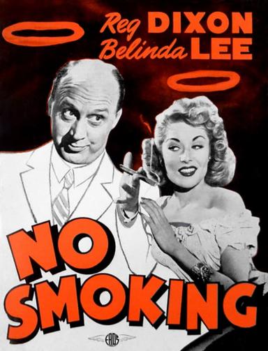 No Smoking poster