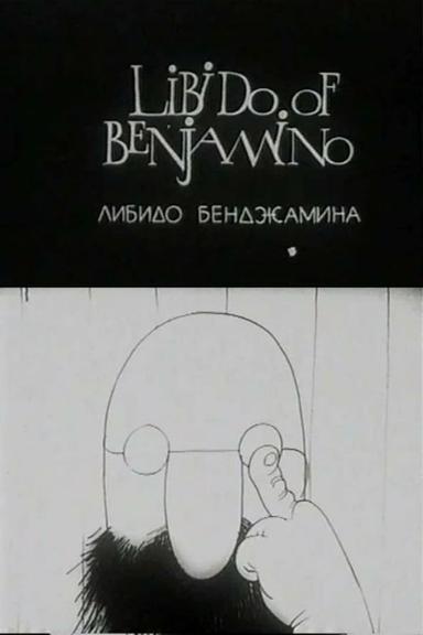 Libido of Benjamino poster