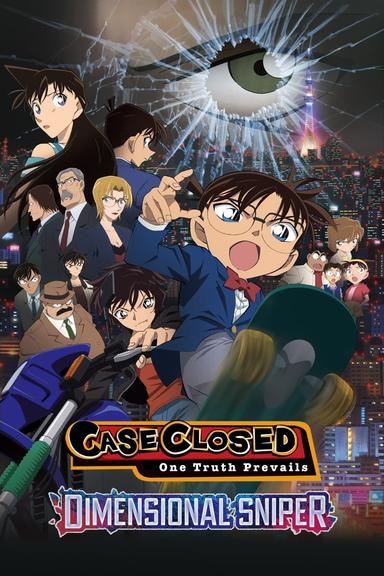 Detective Conan: Dimensional Sniper poster