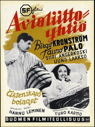 Avioliittoyhtiö poster