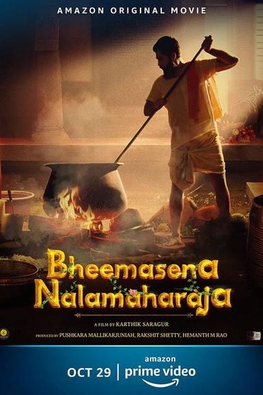 Bheemasena Nalamaharaja poster