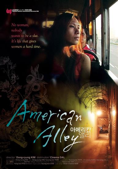 American Alley poster