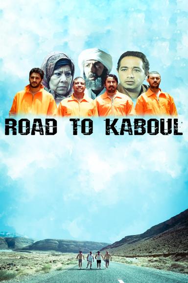 Road to Kabul poster