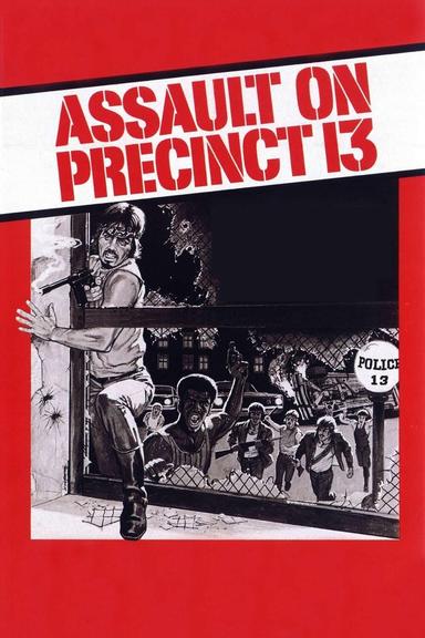 Assault on Precinct 13 poster