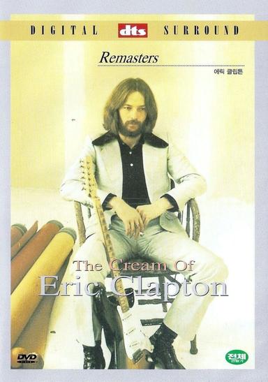 The Cream of Eric Clapton poster