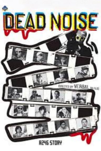 DEAD NOISE poster