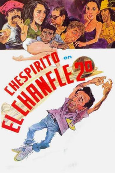 El Chanfle 2 poster