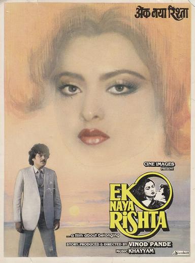 Ek Naya Rishta poster