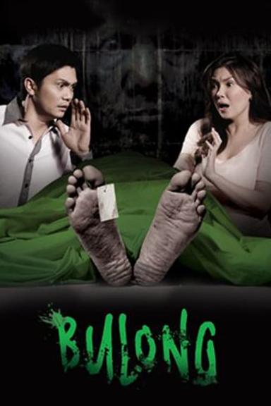 Bulong poster