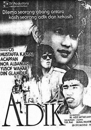 Adik poster