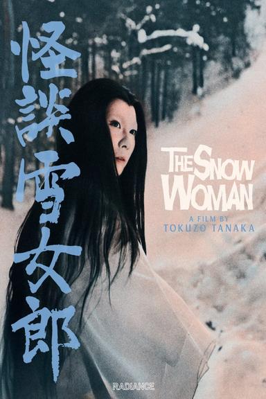 The Snow Woman poster