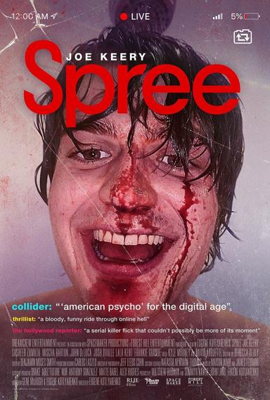 Spree poster